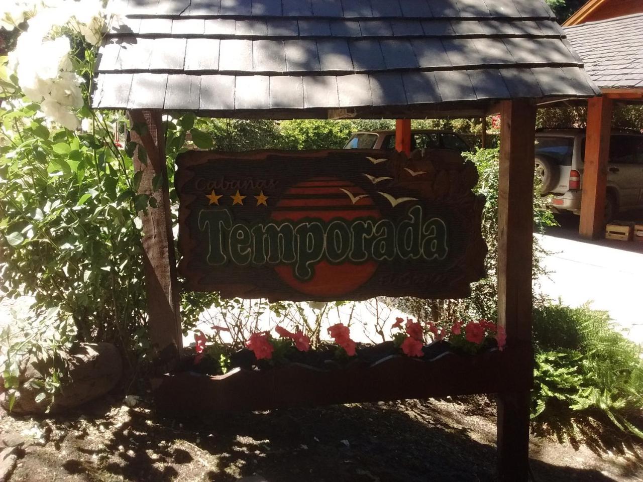 Cabanas Temporada San Martin de los Andes Exterior photo
